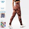 Venda quente calças sem costura calças de ioga de fitness das mulheres calças esportivas calças tie-dye calças de treinamento de levantamento de quadril calças justas elásticas de secagem rápida