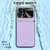 Adecuado para funda de teléfono Redmi K90 90Max cubierta completa anticaída protectora accesorios para teléfono carcasa de teléfono de cuero liso líquido
