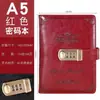 Amazon caderno diário Coreia cadeado combination notebook diário de mão conjunto de cadernos alto valor Atacado