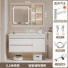 Estilo Crema Gabinete de Baño Simple Lavabo Integrado de Cerámica Combinación de Gabinete Lavabo de Madera Sólida Producto Nuevo