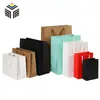 Bolso de Regalo Personalizado, Bolsa de Empaque de Caja de Regalo de Alta Gama, Bolsa de Papel Kraft, Leche Horneada Té Café, Bolsa de Regalo de Alta Gama