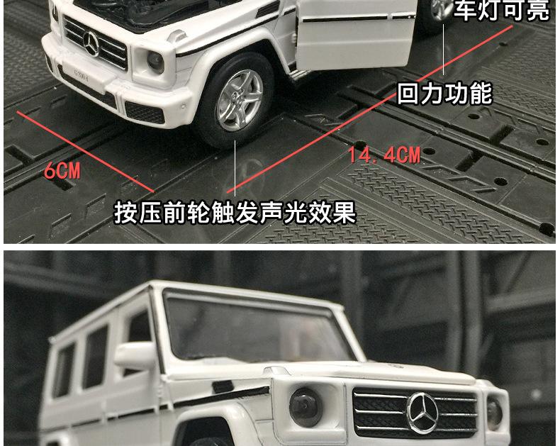 详情_05.jpg