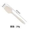 Espátula de Silicona en Stock Rascador Pequeño de Mantequilla Integrado Herramienta para Hornear Doméstica Resistente a la Temperatura Pala en T de Silicona de Cobertura Completa