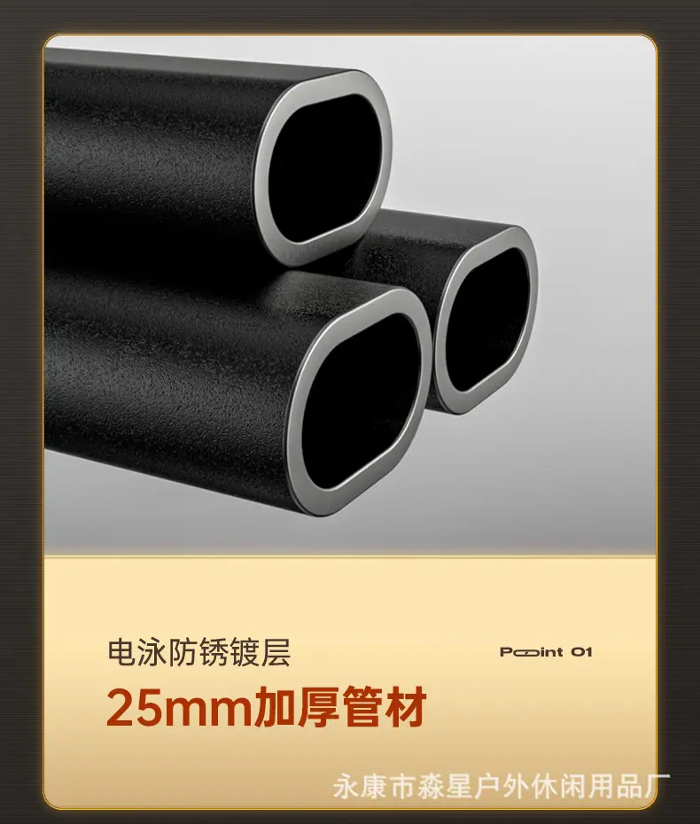 详情_11.jpg