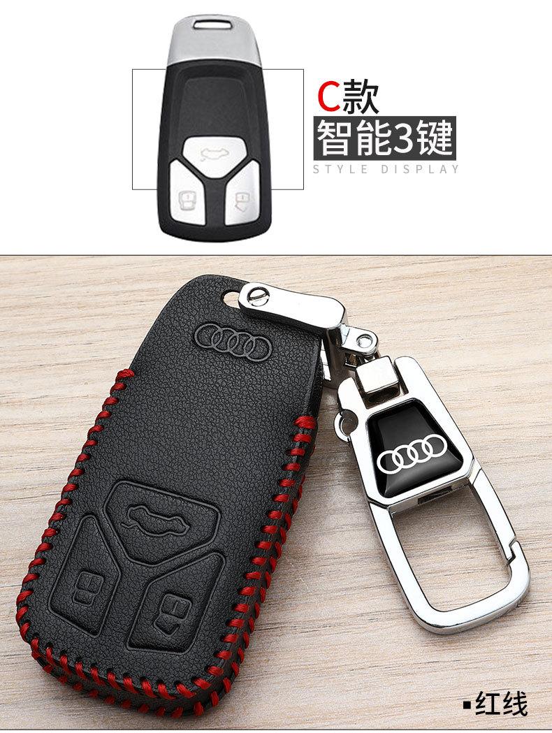 奥迪详情无线_12.jpg