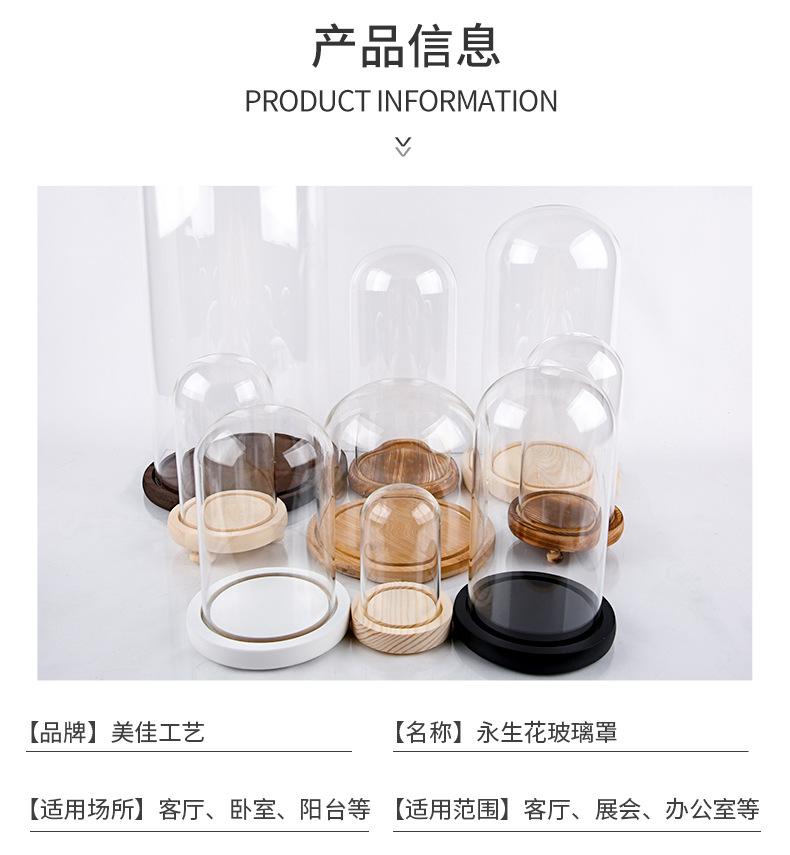 详情_03.jpg