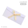 Envelope de laço de fita engrossado Embalagem de presente de aniversário de papel perolado Cartão de saudação Logotipo imprimível Envelope Bolsa Cartão de convite