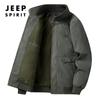 2021 Nueva Moda de Primavera y Otoño para Hombre Chaqueta de Cuello Simple para Hombre Chaqueta Deportiva Casual Top 0187