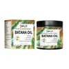 Dimot Mascarilla para el Cabello Transfronteriza Nutre, Cuida y Repara el Cabello, Dejándolo Sedoso y Suave, Cuida el Cabello, Le Da Brillo, Hidrata y Suaviza