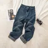 Pantalones Harlan para Mujer Otoño e Invierno 2022 Nuevos de Color Contrastante Holgados de Cintura Alta Adelgazantes Forrados de Felpa Engrosados Torre