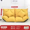 Sofá preguiçoso dobrável tatami quarto japonês varanda apartamento pequeno sofá-cama dobrável de dois andares uso duplo