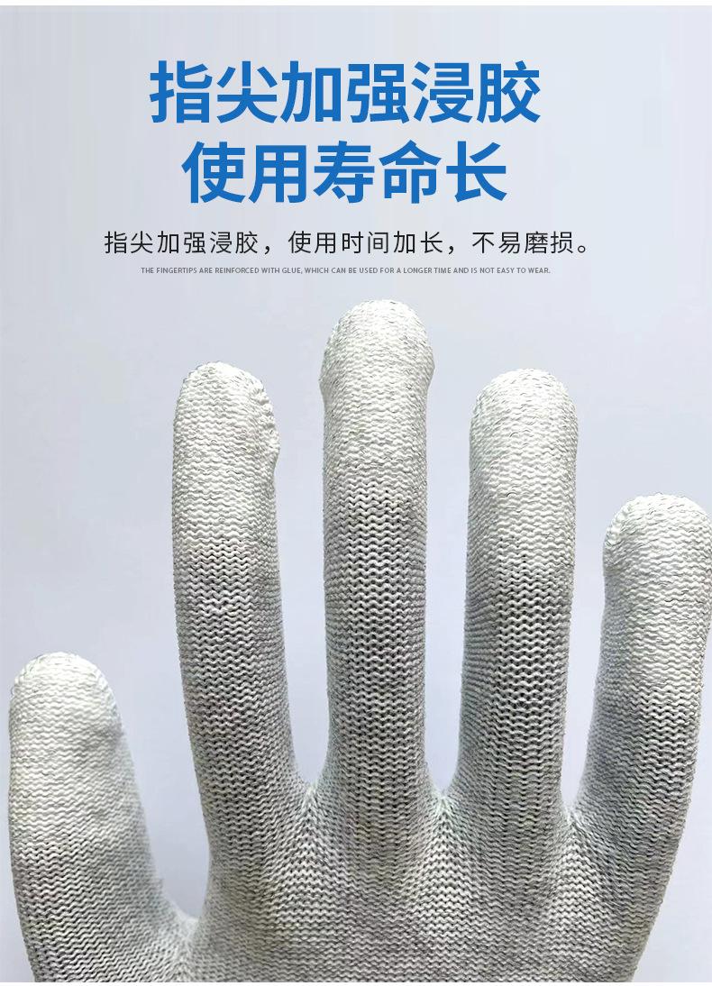详情_06