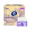 [Cajas Vader] Servilletas Sanitarias de Papel Súper Resistente Pañuelos Faciales al por Mayor Vader Algodón Resistente de 3 Capas Paquete de 24 Tienda Principal