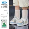 Día Lluvioso Impermeable Transparente Plástico Exterior Engrosado y Alargado Cubre Pies para Adultos Hombres y Mujeres Botas de Lluvia Botas de Lluvia Desechables