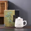 Taza de Oficina de Jade de Grasa de Oveja Taza de Té de Cerámica Jaula de Té Separación de Té y Agua Taza de Té Regalo para el Hogar Caja de Regalo para el Personal