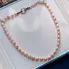 Colar de pérolas de água doce naturais sem furo 7-8mm Barroco luz extremamente forte deslumbrante Laranja dourado púrpura amarelo quente Couro