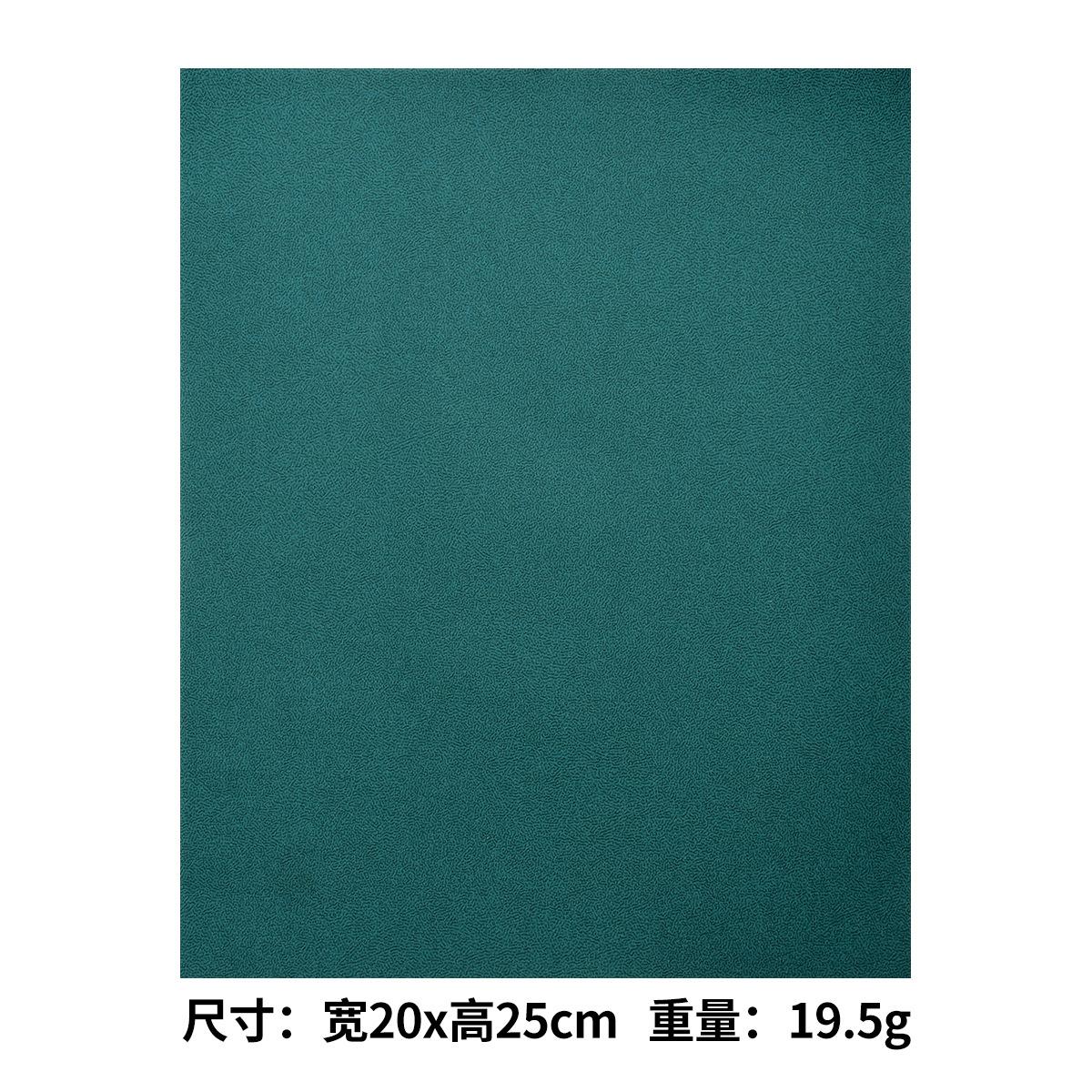 1.绿色.jpg