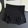 9926 # Diseño estético, moldea la figura, ligero control de abdomen, cintura alta, levanta glúteos, bóxers cortos sin costuras, algodón Lyocell, entrepierna antibacteriana 10A