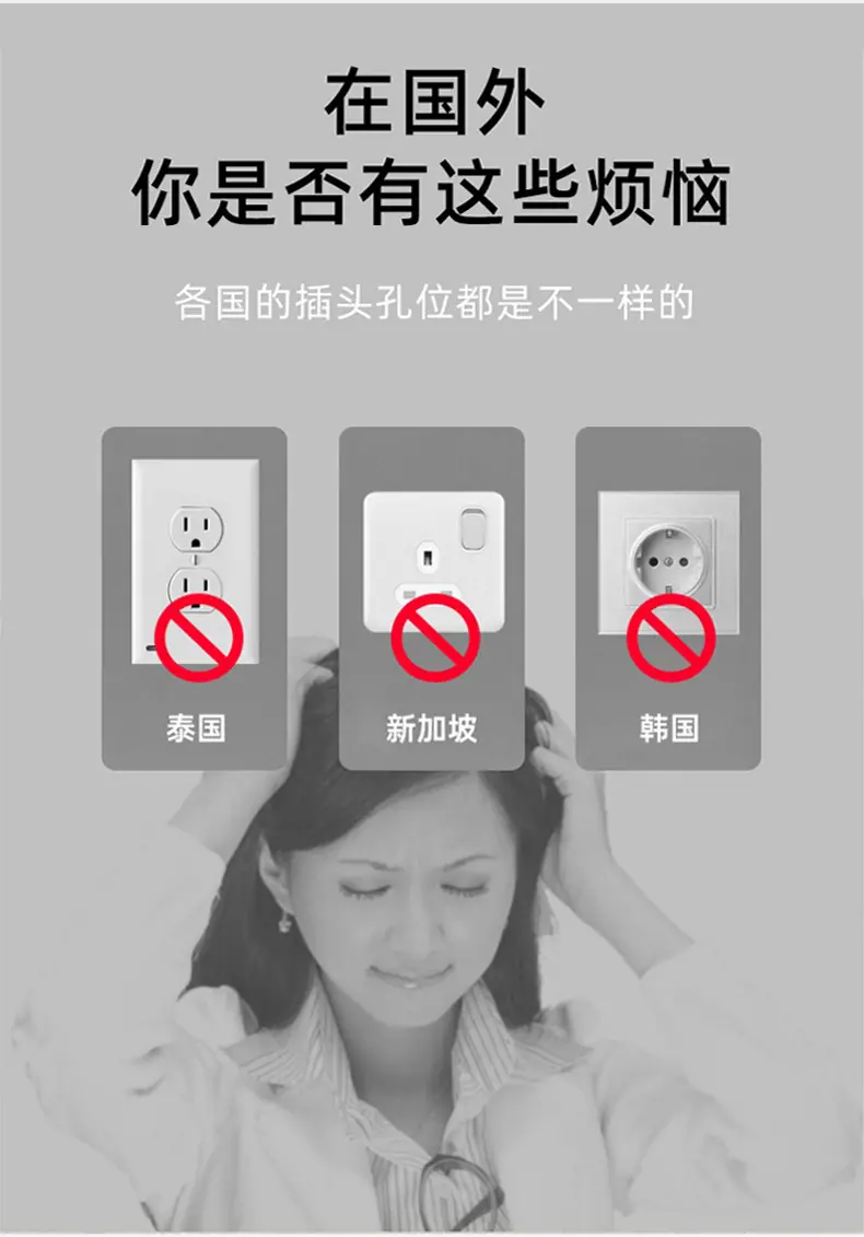 详情页_03.jpg