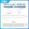 Cámara Industrial LED Luz de Tira para Visión Industrial Wang Tongmeng Alto Brillo Uniforme Ángulo Ajustable Detección de Defectos