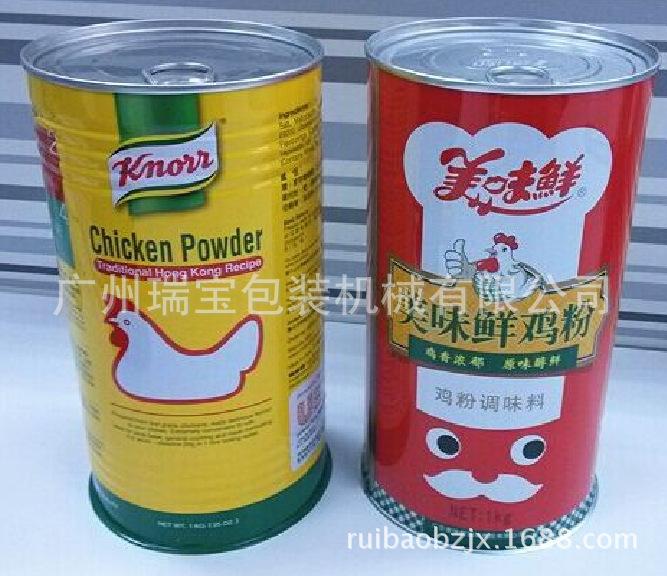 ~SW%LFCO}6TX~XO7TADG)8O