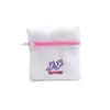Bolsa de lavandería para el hogar para lavadoras, bolsa de malla engrosada para suéteres y ropa interior, bolsa de malla grande para proteger la ropa de la deformación