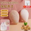 Limpiador Facial de Konjac, Esponja Limpiadora de Semillas de Nogal, Toalla Especial para Limpieza Facial, Especial para Maquillaje de Ojos y Belleza