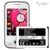 Adecuado para Batería de Teléfono Móvil Samsung S3650 Corby/S3370/S7070 Diva Ab463651Bu Al Por Mayor