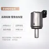 9653760480 257416 7700870238 aplicável à válvula solenoide de transmissão Citroen
