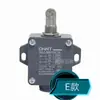 Cizalla, Máquina Plegadora, Máquina Curvadora de Placas, Prensa Hidráulica, Prensa Punzonadora, Interruptor de Viaje, Microinterruptor, Límite de Parada Trasero