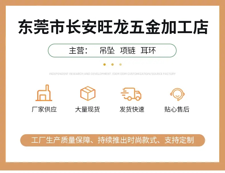 详情_01