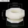 Accesorios para Válvula de Drenaje de Tanque de Agua de Lona para Agricultura Conector de Tanque de Agua Conector de Rosca Interna y Externa de Cubo de Agua de Plástico Tuberías Salida de Agua