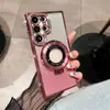 Adecuado para Samsung S26 Soporte Magnético Funda de Teléfono con Purpurina Modelo Nuevo S25 Borde Electrochapado Diamante A37A56 Cubierta Protectora Paquete Completo