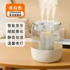 Umidificador de Ar de Mesa Novo Modelo Transfronteiriço, Silencioso, Pequeno, Doméstico, Grande Capacidade, Spray Grande, Escritório, Personalização de Logo