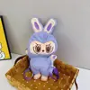 Nova Bolsa de Pelúcia Parque da Cidade Bubble Mart Desenho Animado Boneca Labubu Transversal Presente de Aniversário Infantil