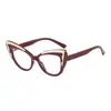 Gafas Planas Antiluz Azul Estilo Ojo de Gato para Mujer, Estilo Europeo y Americano Montura Grande Personalidad Ins Gafas Mariposa, Modernos Marcos de Gafas con Bloqueo de Color