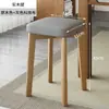 Banqueta de Madeira Maciça, Cadeira de Jantar em Freixo Branco Nórdico, Banqueta Doméstica para Maquiagem, Banqueta de Madeira Natural Empilhável Minimalista Moderna para Vestir