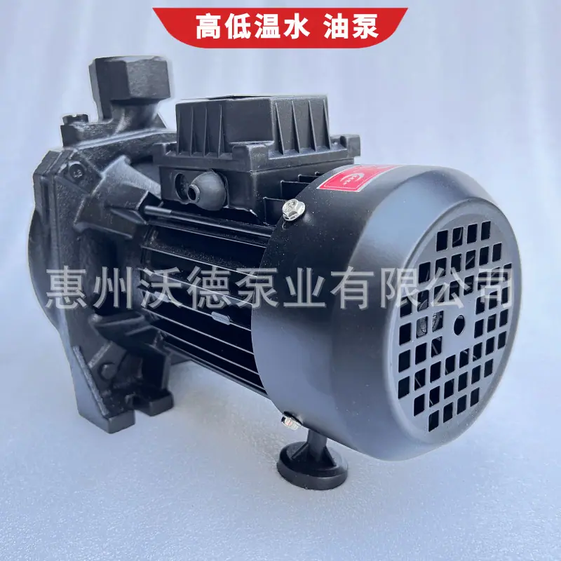 CM热水泵11