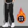 Estilo Novo Outono e Inverno Calça de Moletom Masculina Perna Larga Listrada Masculina Primavera e Verão Calça Esportiva de Veludo Cotelê Calça Casual Marca Tendência