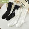 Calcetines de encaje hasta la pantorrilla para mujer, estilo fino de otoño con lazo, seda blanca pura y seductora, calcetines japoneses hasta la pantorrilla estilo Ins