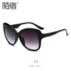 Mosu 39011 Nuevas Gafas de Sol de Moda Sencillas Estilo Europeo y Americano, Protección UV, Gafas de Sol de Moda para Mujer, Venta al por Mayor Transfronteriza
