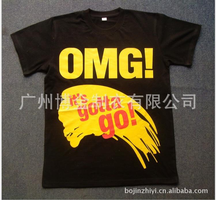 QQ截图20151103105355