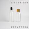 En stock: Botellas transparentes grandes para aceites esenciales de 10 ml, 30 ml, 100 ml, Botellas con gotero para sérum, Botellas dispensadoras de perfume