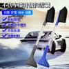 Pala de nieve para coche quitanieves multifuncional dos en uno arma quitanieves descongelación de invierno mango largo desmontable artefacto quitanieves