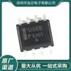 Novo em Estoque Ncp5106Bdr2G Embalado Soic-8N Driver de Mosfet/Igbt de Canal