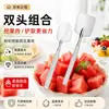 Pala Cuchara con Patrón de Árbol de Acero Inoxidable Linda Creativa Cuchara para Comer en Casa Cuchara para Postre de Sandía Estilo Popular de Celebridad de Internet de Lujo Ligero Cuchara para Sopa