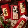 Nuevo Año Nuevo Creativo Sobre Rojo Buena Suerte Caligrafía Sobre Rojo Año 2026 del Caballo Paz y Alegría Bendiciones Fábrica China