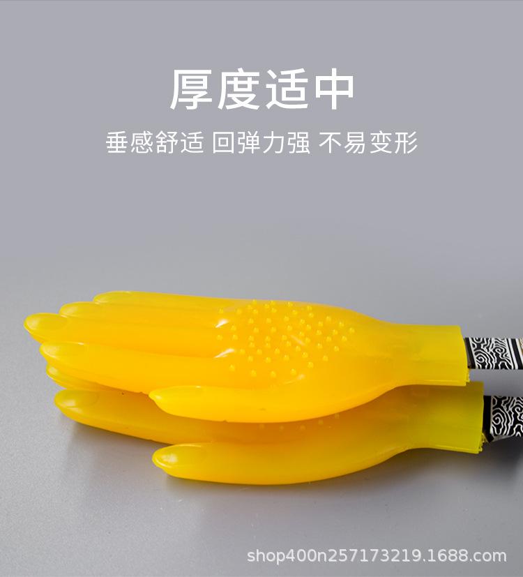 按摩拍