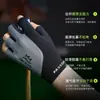 Guantes de Billar de Media Dedos Altamente Elásticos y Transpirables, Absorbentes de Sudor, Adecuados para Ambas Manos Izquierda y Derecha, Guantes para Taco de Billar, Suministros para Tenis de Mesa, Suministro Directo de Fábrica