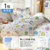 Juego de Ropa de Cama Desechable de Cuatro Piezas, Sábanas de Viaje, Fundas de Almohada, Juego de Sábanas Ajustables, Salón de Belleza, Hotel, Sábanas Desechables de Viaje